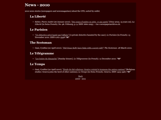 news/2010 screenshot