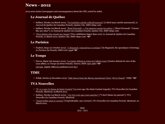 news/2012 screenshot