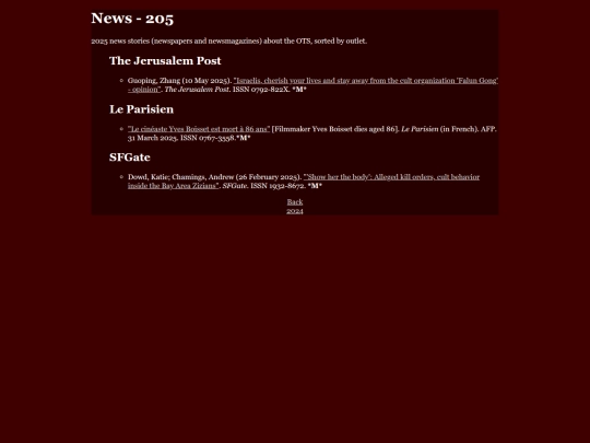news/2025 screenshot
