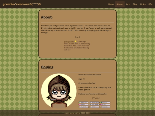 about screenshot