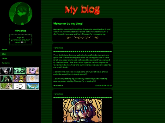 blog screenshot