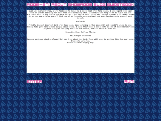 musiccorner screenshot