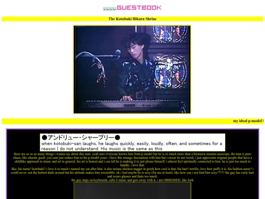 test screenshot