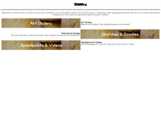 Gallery screenshot