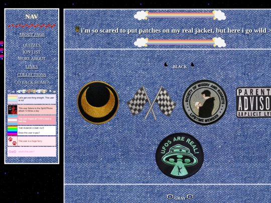 patches screenshot