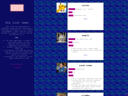 test screenshot