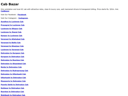 travelservice screenshot