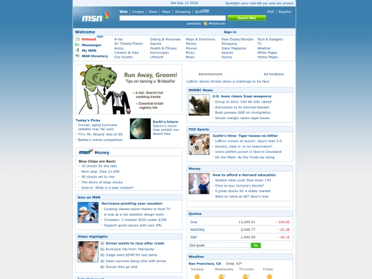 msn2007 screenshot