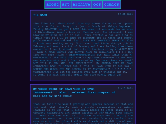 blog screenshot
