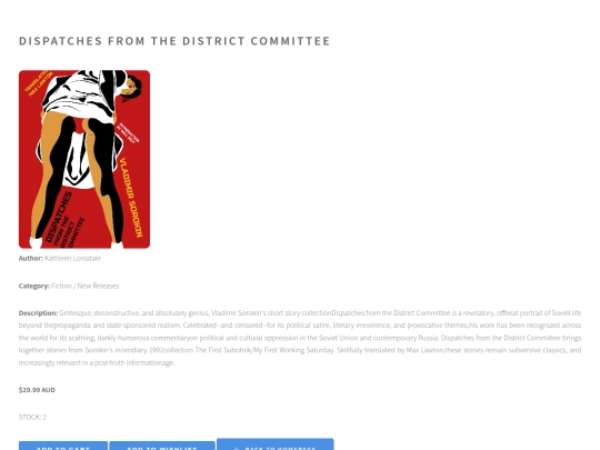 paperback bookshop develop website/book1 screenshot