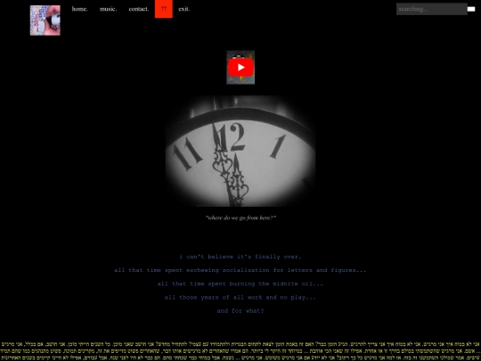 adult screenshot