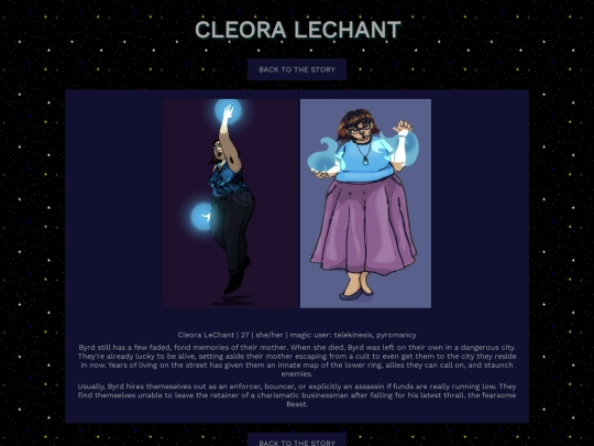 riff/cleora screenshot