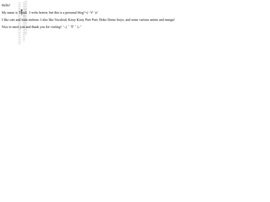 Left/Info screenshot