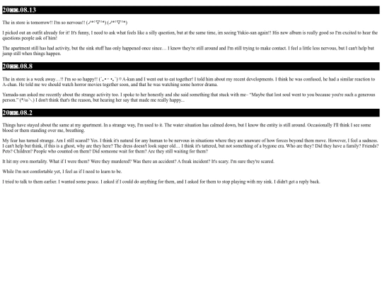 Right/August-01 screenshot