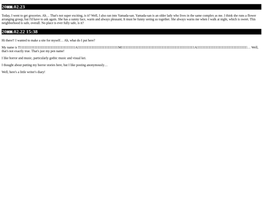 Right/Feb-01 screenshot