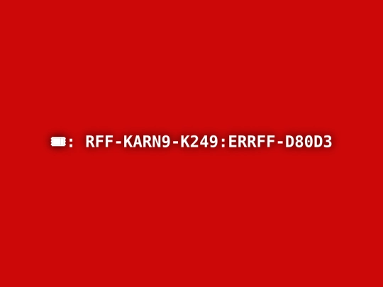 K249 screenshot