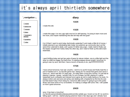 diary screenshot