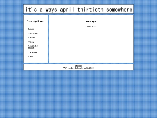 essays screenshot