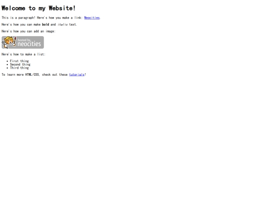 japanese screenshot