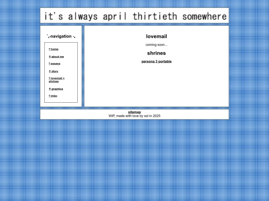 lovemail screenshot