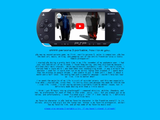 p3p screenshot