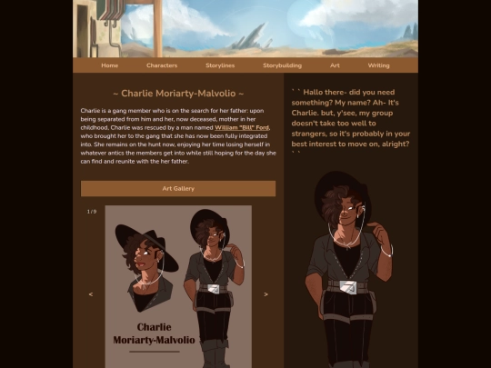 charliepage screenshot