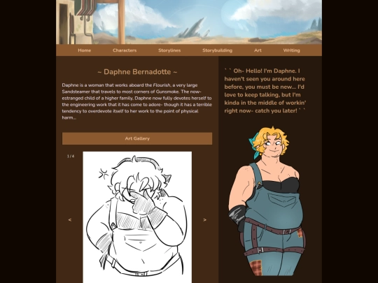 daphnepage screenshot