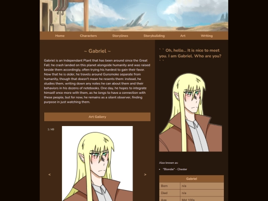 gabrielpage screenshot