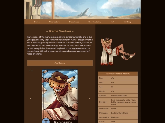ikarospage screenshot