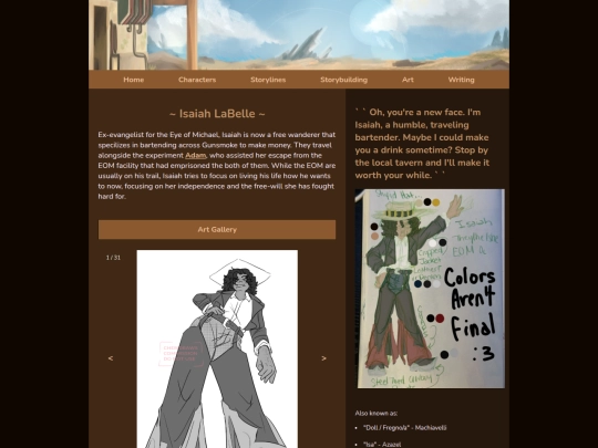 isaiahpage screenshot