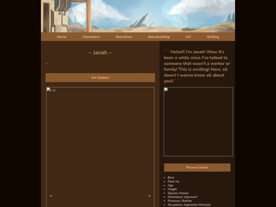 janahpage screenshot