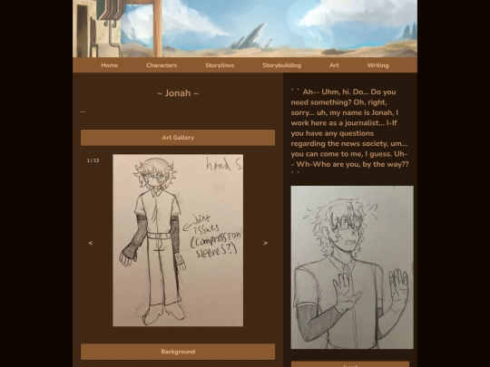 jonahpage screenshot