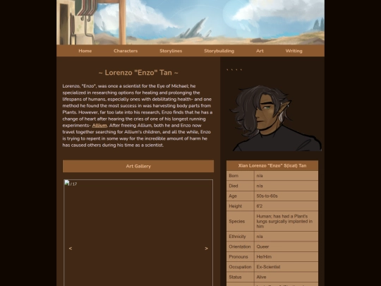 lorenzopage screenshot