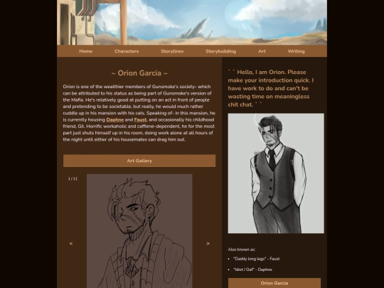 orionpage screenshot