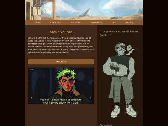 samirpage screenshot