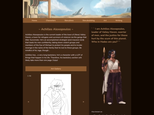 testing-image-carousel screenshot