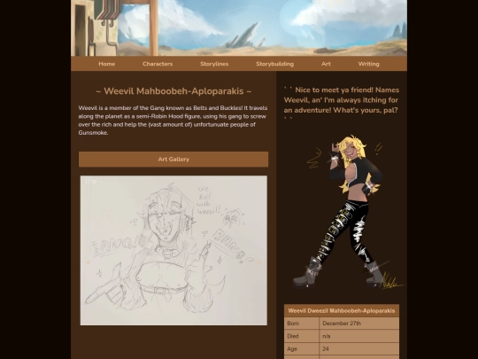 weevilpage screenshot