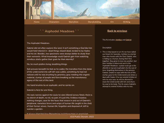 writing_asphodel-meadows screenshot
