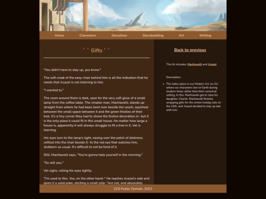 writing_gifts screenshot