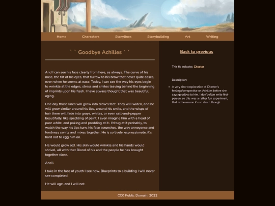 writing_goodbyeachilles screenshot