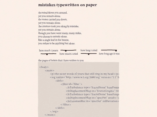 mistakes typewritten on paper screenshot