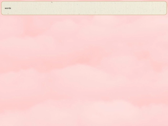 samshrine screenshot