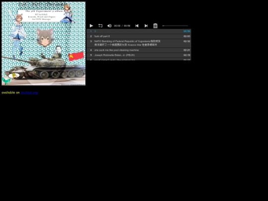 banddiscography/kratomweedandorgies screenshot