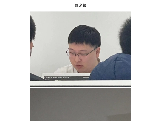 MRChen screenshot