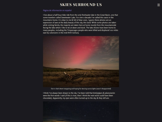 about screenshot