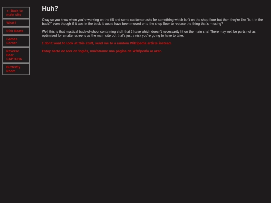 the-back screenshot