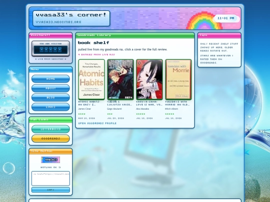 goodreads screenshot