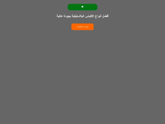 images1 screenshot