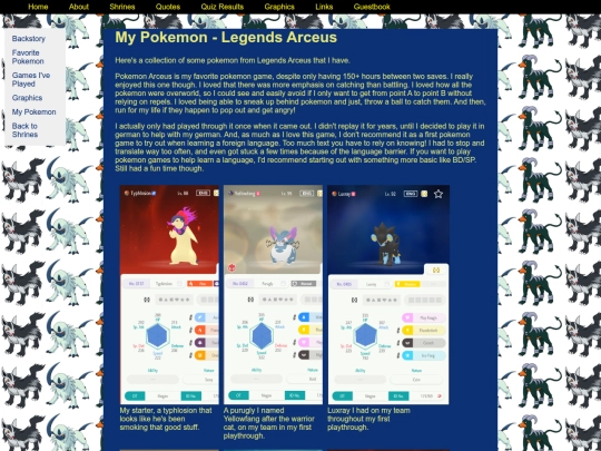Shrines/myarceus screenshot