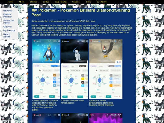 Shrines/mybd screenshot